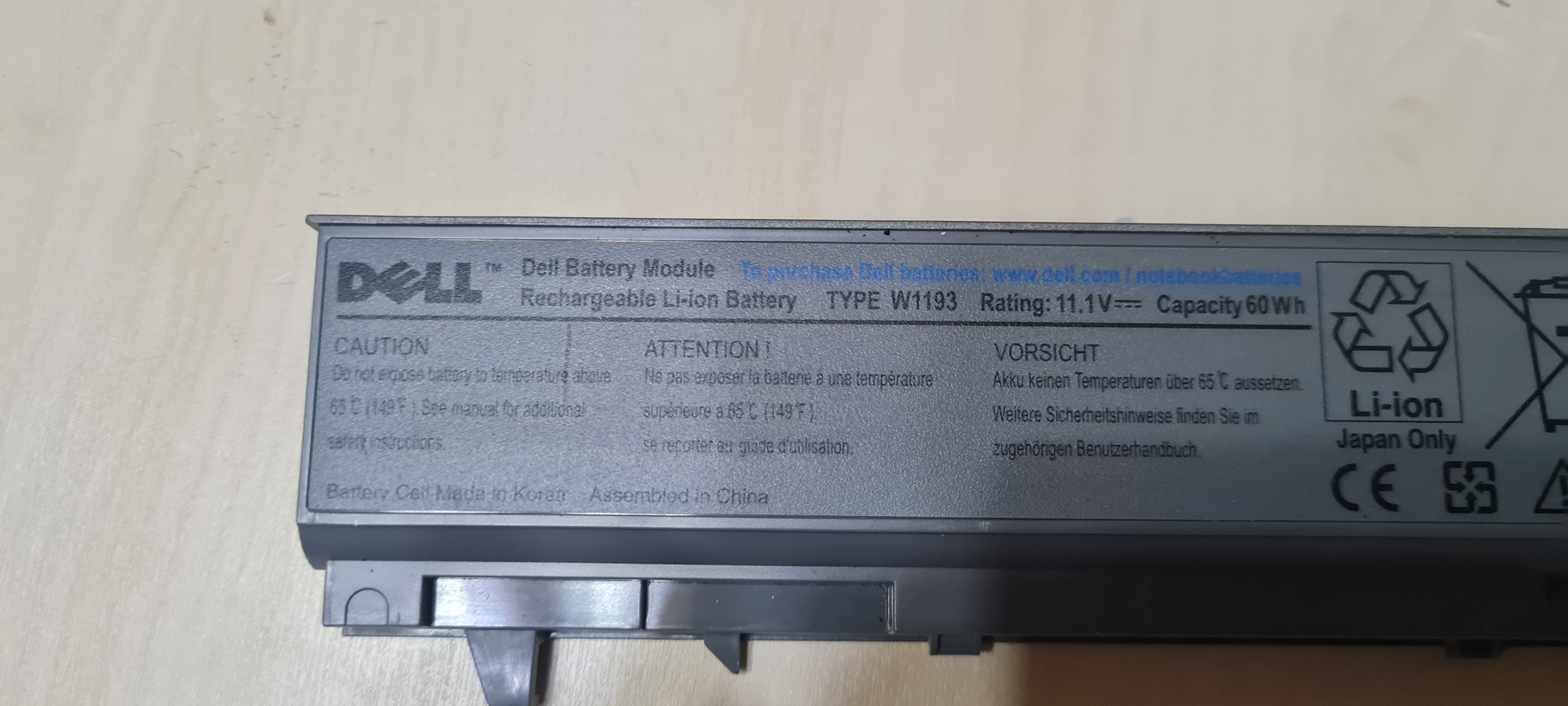 Dell Notebook Battery