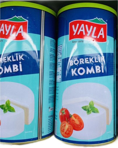 Yayla Böreklik Peynir 800gr